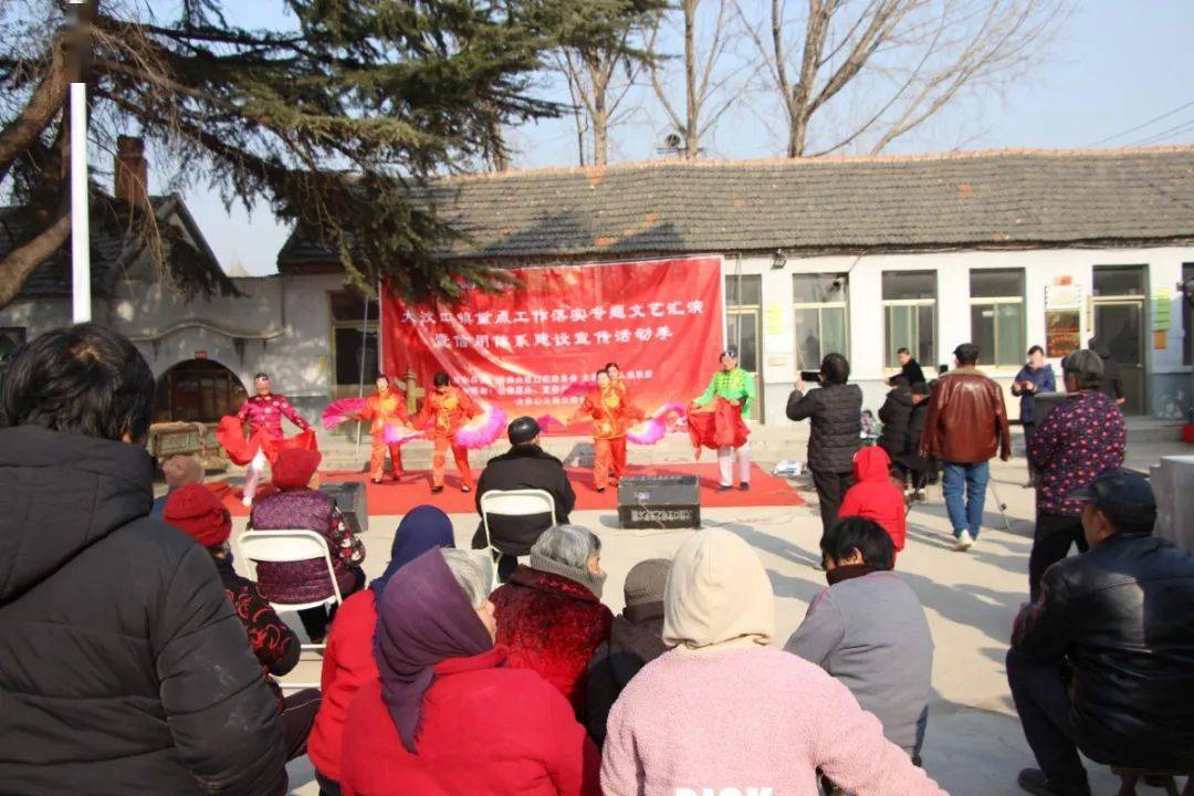 大汶口镇双杨店村暖心食堂热闹开业啦