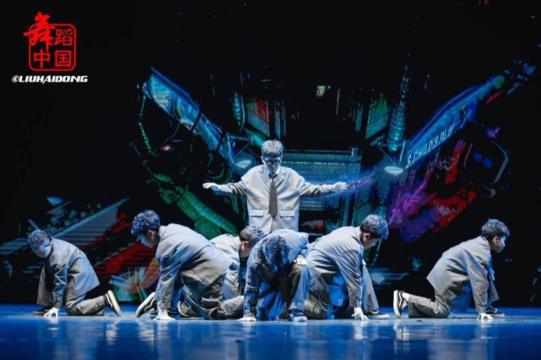 第五届海峡两岸青少年街舞大赛精彩剧照