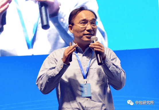 暨南大学王志伟教授围绕绿色包装,安全包装和智能包装带领大家展望了