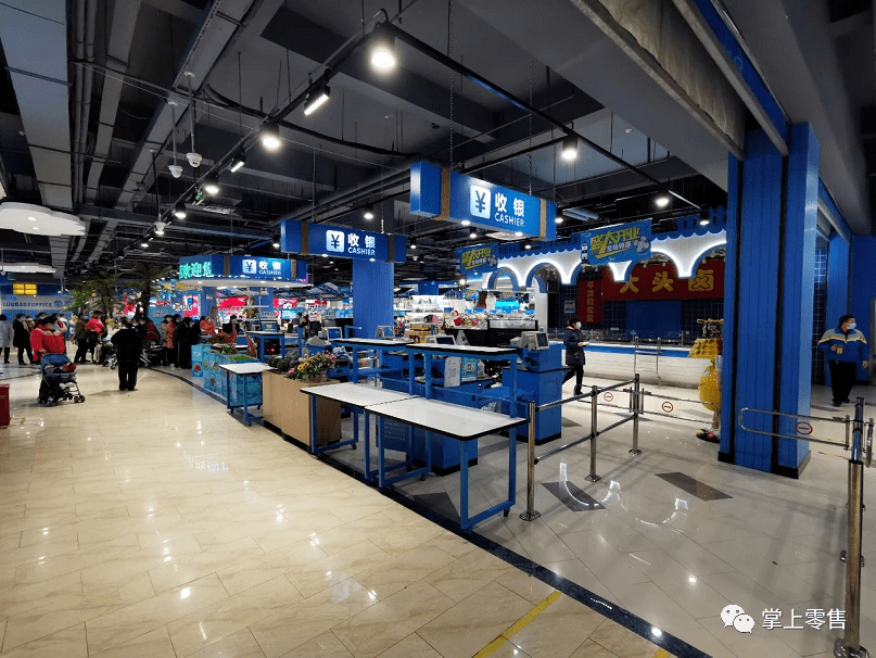 乐城超市潜山路店开业的一组图片装修还是很有特色的