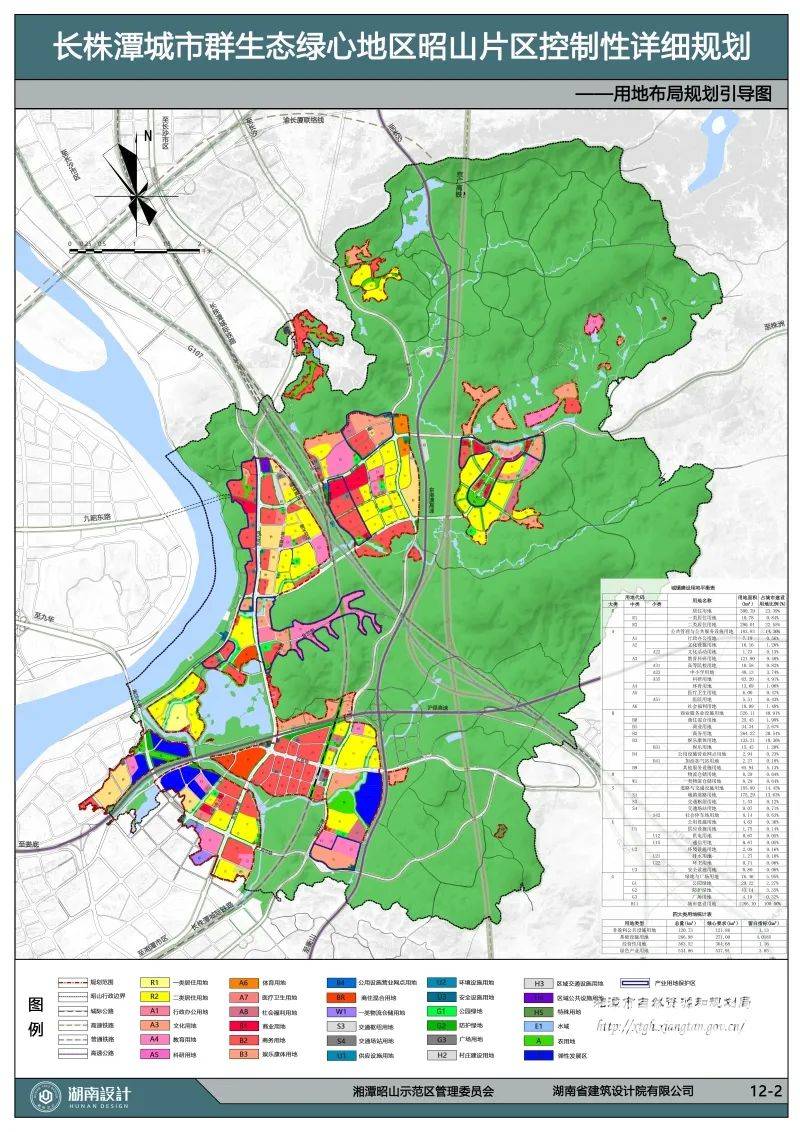 湘潭市编制了《长株潭城市群生态绿心地区岳塘片区控制性详