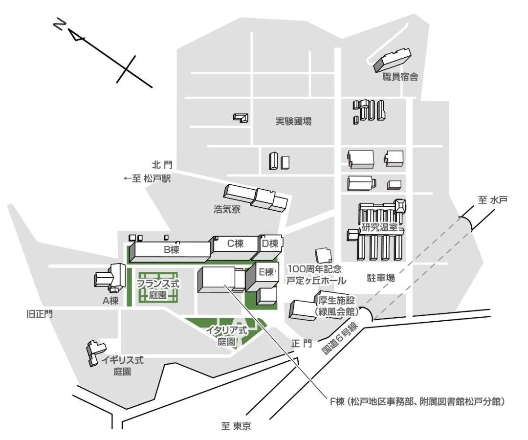 名校介绍千叶大学99国立大学中的清流