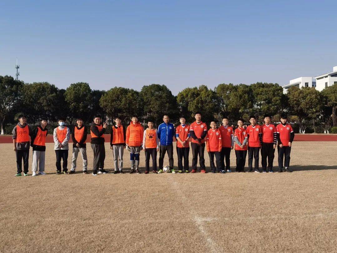 喜报徐泾中学获2020年全国青少年校园足球特色学校荣誉