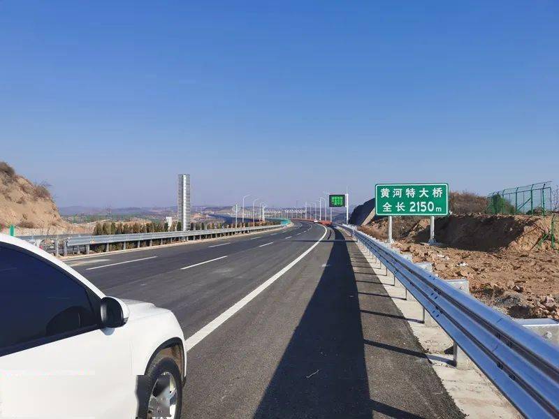 话洛阳洛阳都市圈建设再发力尧栾西高速尧栾段济洛西高速今日通车