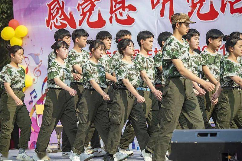 溆浦县楚才高中举行建校20周年校庆暨2021年元旦文艺汇演