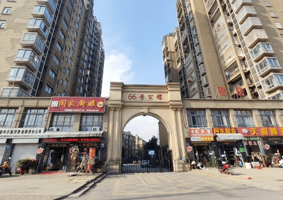 六安66号公馆三大问题解决了吗官方最新回复