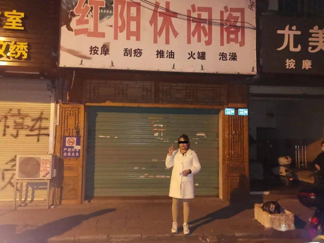 辣眼睛柳州多个淫窝被端130多人涉黄被带走