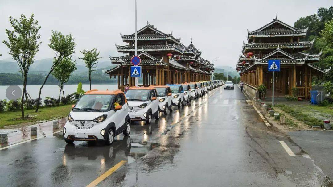 柳州环江雷村图片