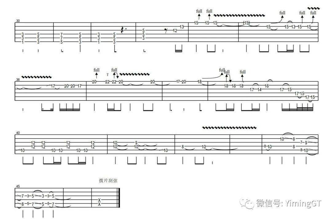 青岛艺术学校招生简章_青岛艺术学院招生简章_青岛艺校招生办