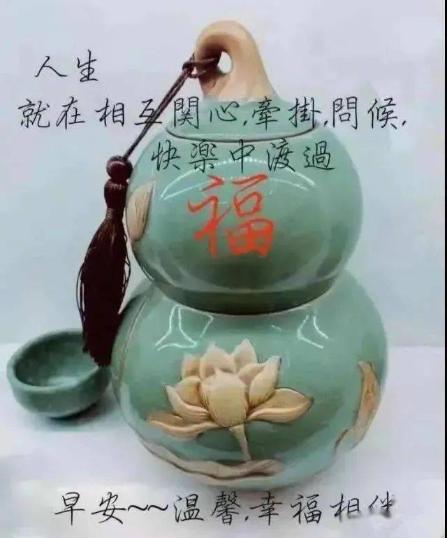 梦已醉,因为月色很美;夜深沉,因为天使降临;情珍贵,因为有你安慰;我