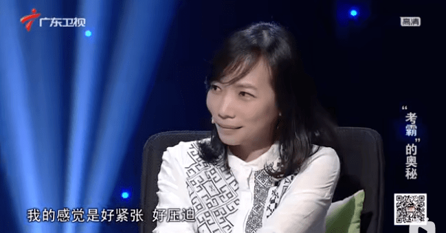 那个高呼"多拿1分,干掉千人"的衡水班长,10年后怎么样了?丨精选_李松