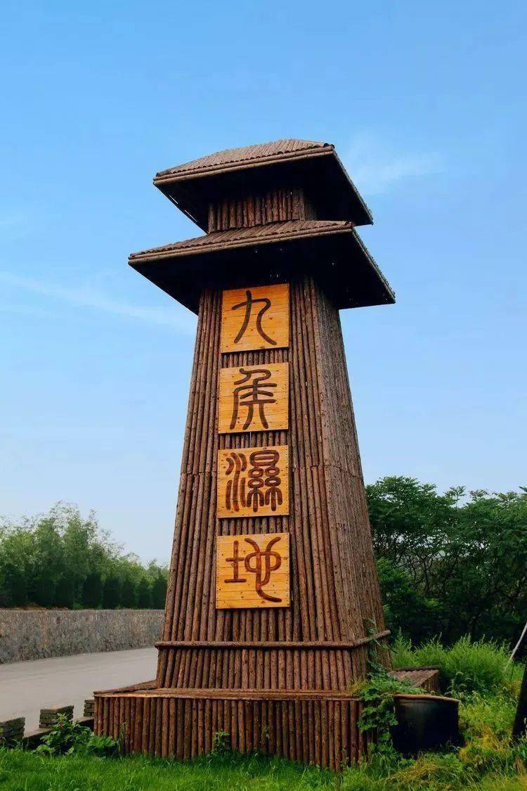 邯郸这个小众打卡地有水有亭有木屋承包你年末的惊喜