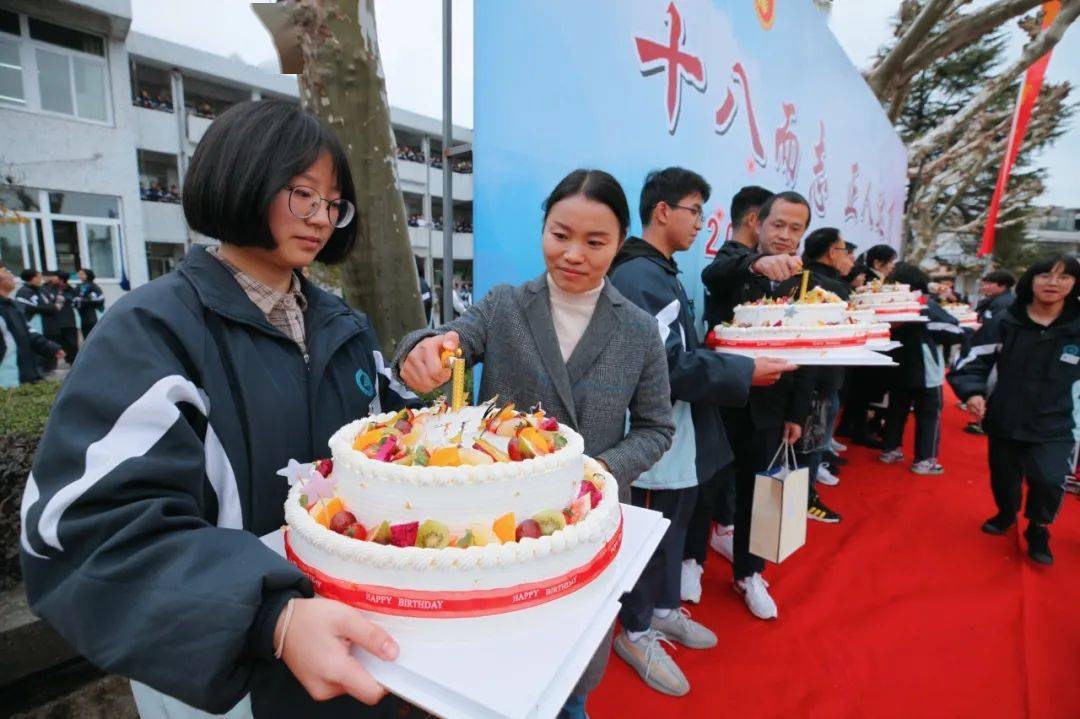十八而志正人达才记2020年知新中学第23届成人礼