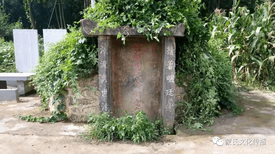 成丘宗祖遭害 将士伤悲害我宗祖 罪恶滔天拉拢胡亥 暗中施策李斯赵高