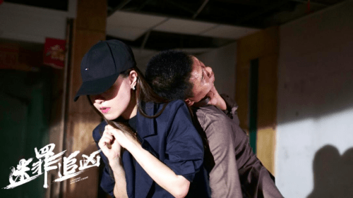 国产悬疑犯罪电影迷罪追凶定档1228复杂设计致敬东野圭吾