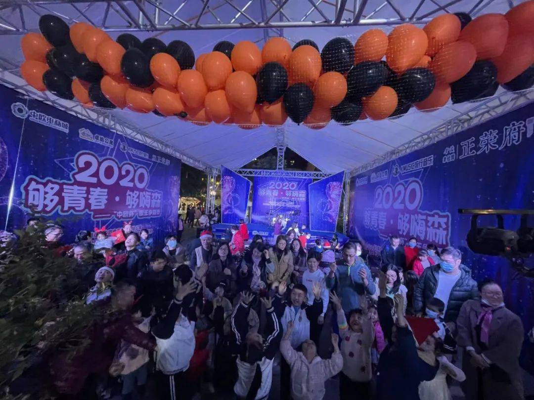 歌王诞生2020够青春够嗨森中欧杯歌王争霸赛冠军角逐赛精彩纷呈不要