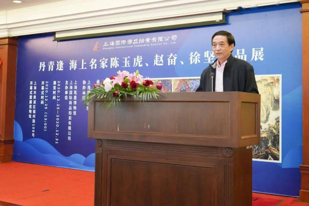 丹青逢陈玉虎赵奋徐坚作品展在国拍开幕