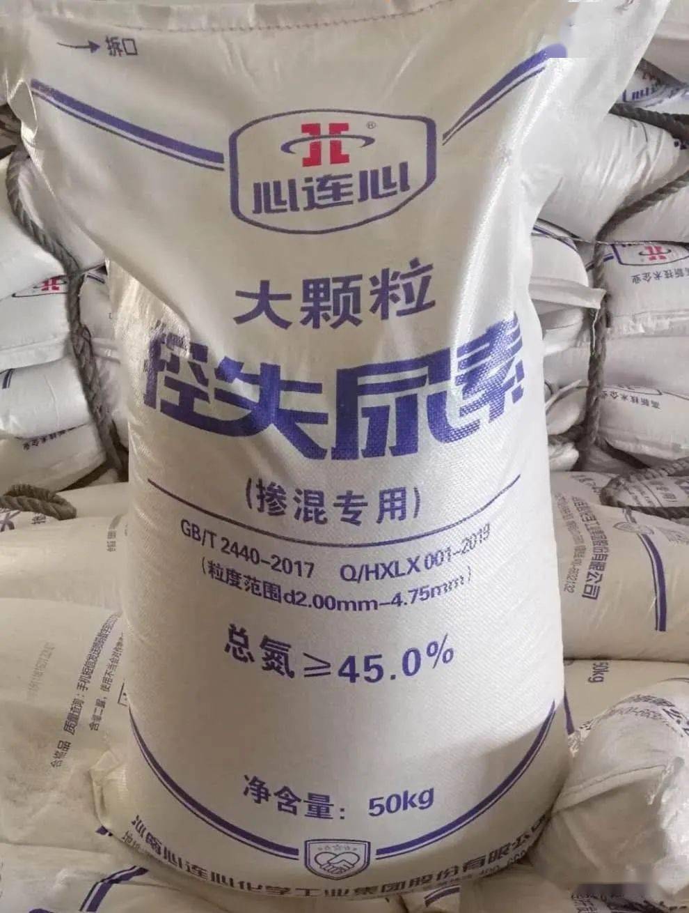 录音多说几句话种子秋天预定提升几十倍