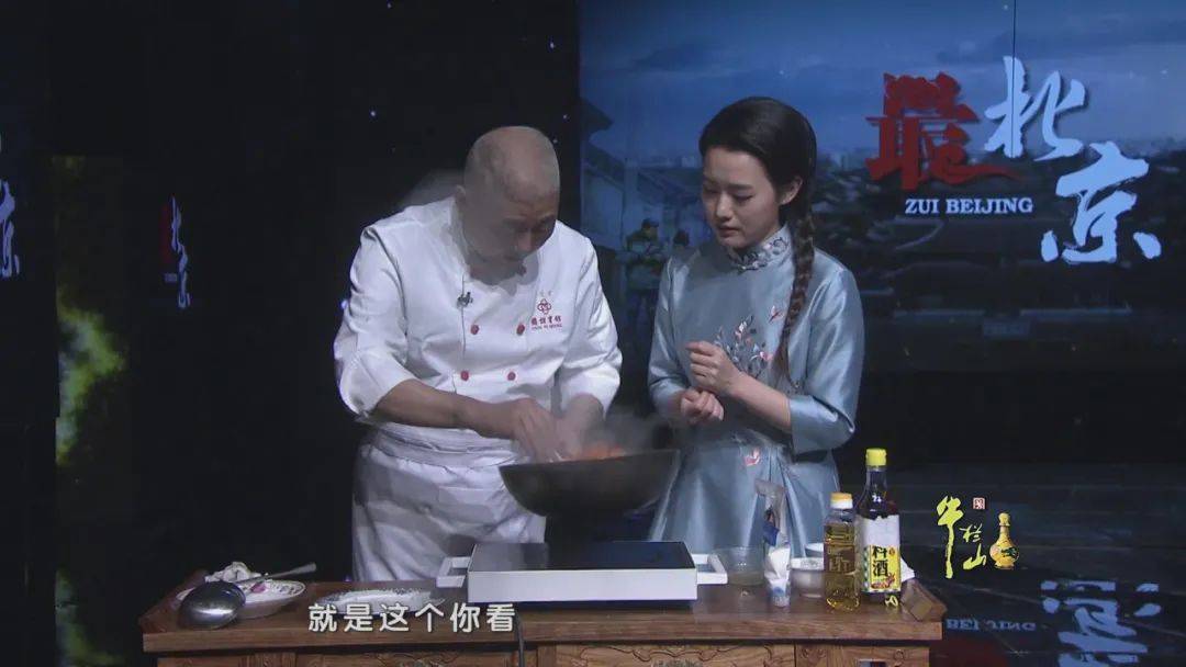 牛金生,退休的大厨,自己不太会玩手机,又是怎么成为网红的呢?