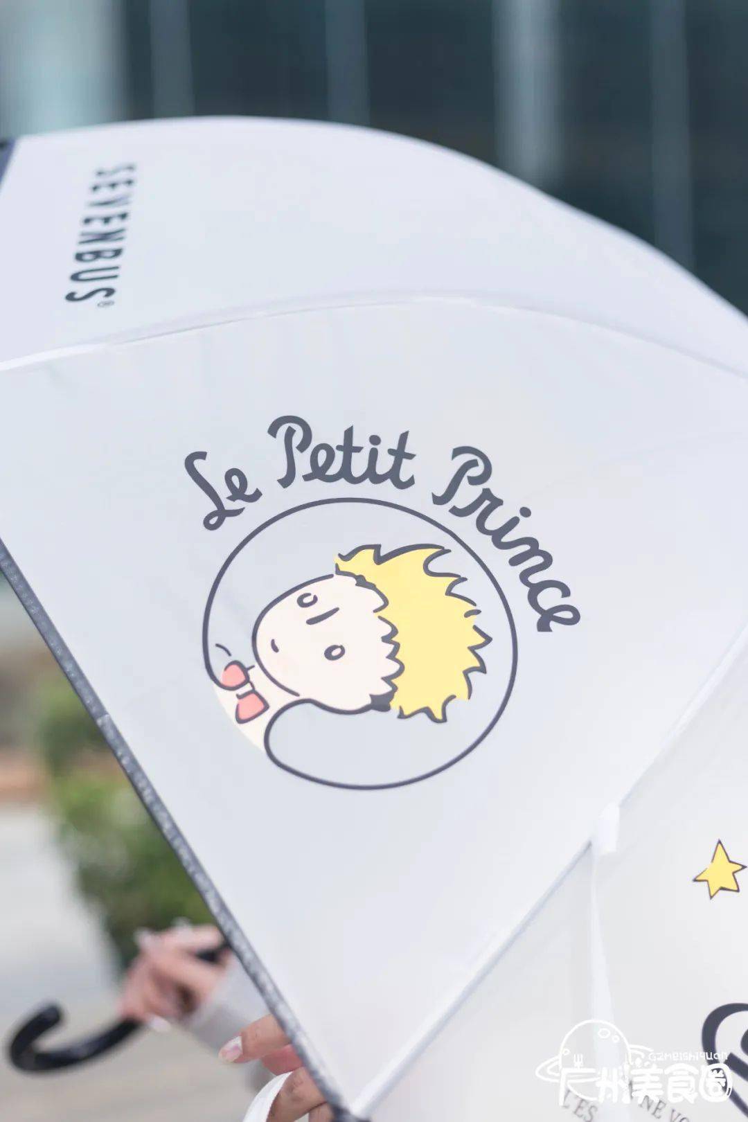 sevenbus小王子联名展来了联名周边限量送