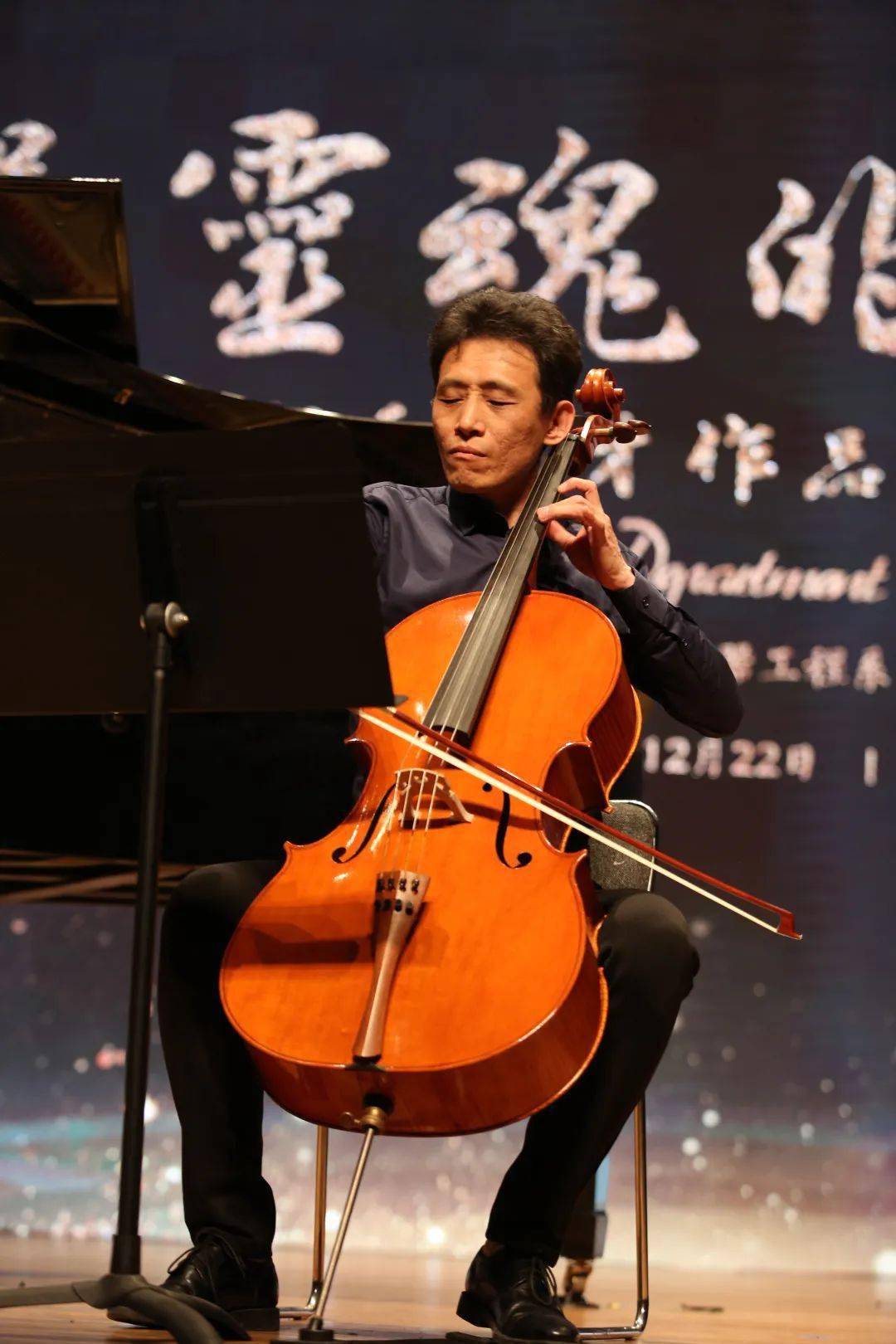 "与"星海二号"钢琴装配:黄江鑫,梁韵婷,徐江龙,蔡璐灿,黄伟杰,张泳诗