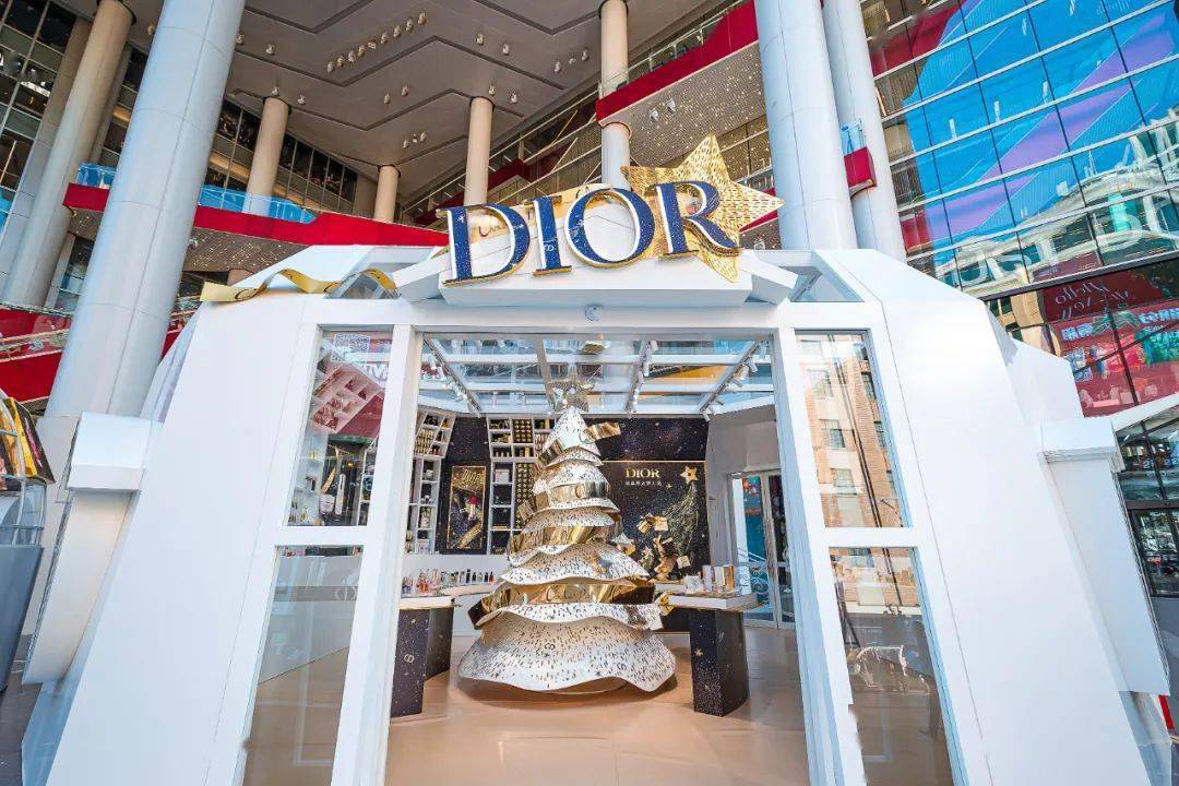 上海世茂广场跨年模式启动与dior迪奥星光梦工坊共赴2021