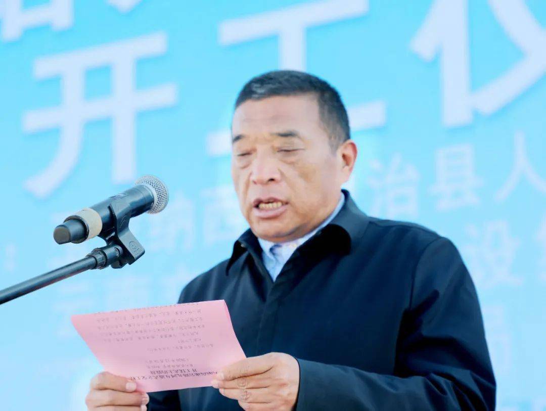 玉龙头条大丽高速公路九河互通式立交工程今天开工预计明年内建成使用