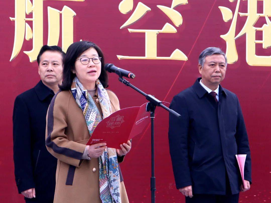 河南省教育厅副厅长毛杰,郑州市人民政府副市长陈宏伟,郑州工程技术