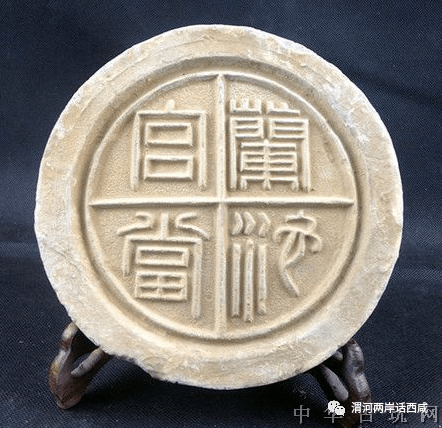 《大秦赋》没演出来的秦兰池宫与望夷宫究竟是怎样的?_搜狐网