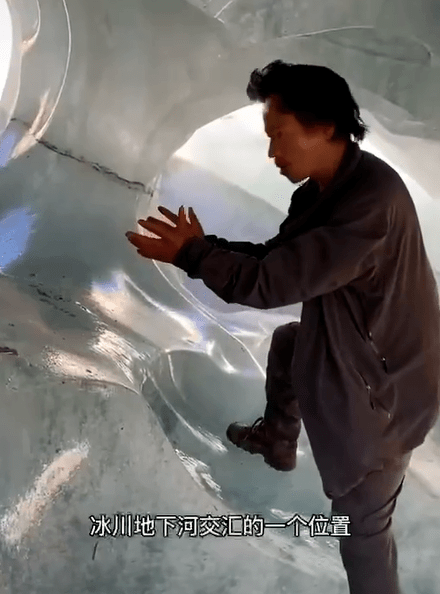 中国冰川探险第一人西藏冒险王去世一辈子热爱冰川最后与其融为一体