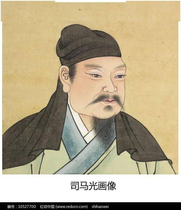 司马光: 偏执者如何成就伟大