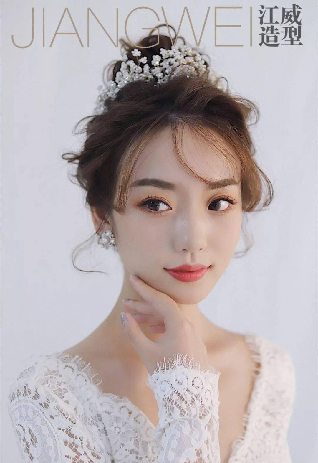 实用新娘跟妆造型来一波快收进你的图库了