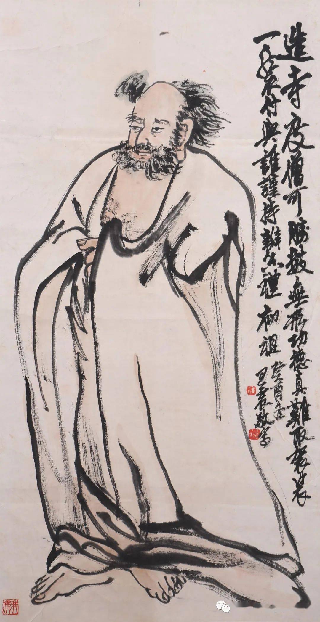 大名堂i 2021年迎春拍.古代文人翰墨精品专场_书画