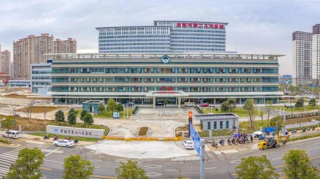 常熟市第二人民医院北区及周边道路即将投用