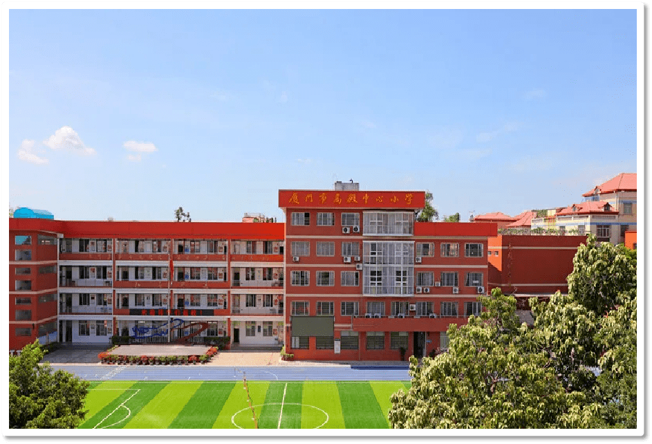 【励志教育】百年印记,我来设计