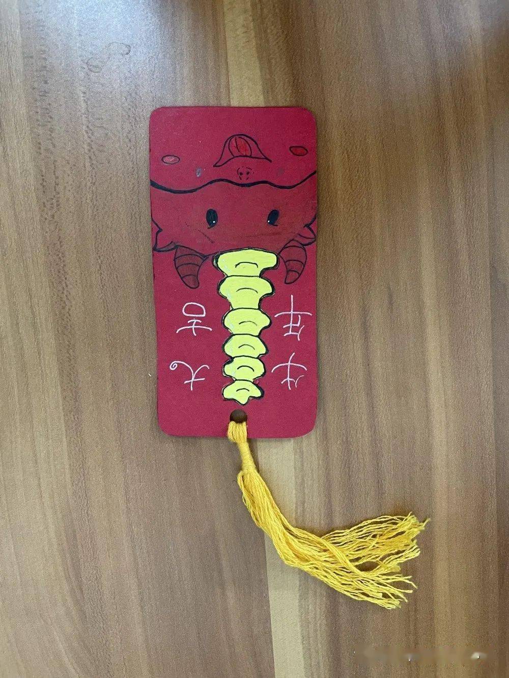 记东南实验小学第十三届英语节系列活动(中年级篇)