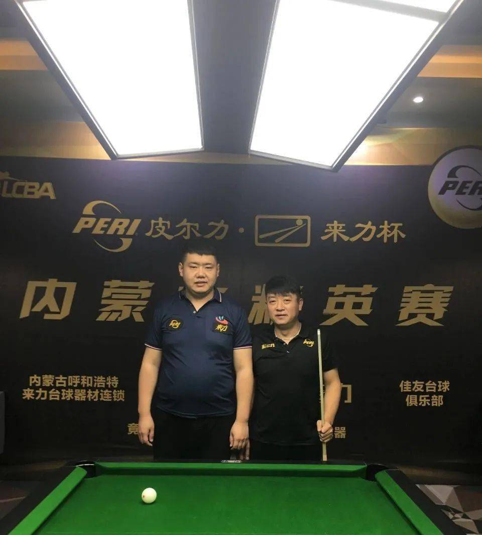 皮尔力代言人"西北王"李铁刚也参与到了比赛中,并取得了季军的好成绩.