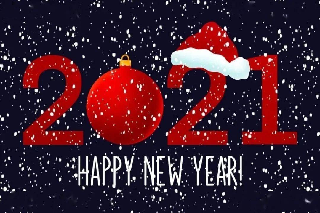 编辑 |南风图 | ins:2021happynewyearsthe end内容皆为插画旅馆团队