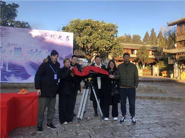 快讯!《浦东人家》《往后余生》等12部剧集开机
