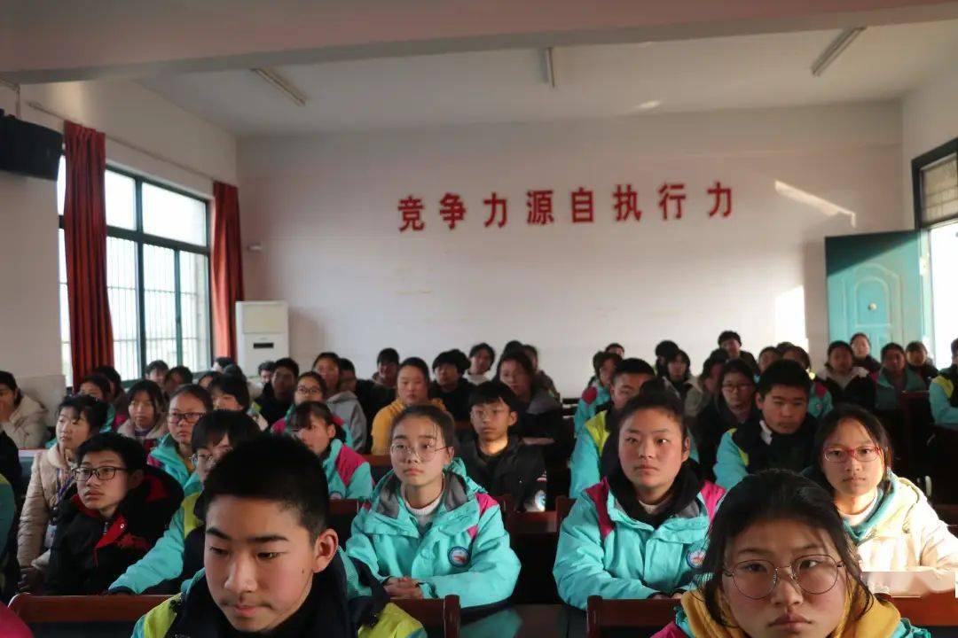 激扬青春放飞梦想宜兴市丰义中学青春仪式