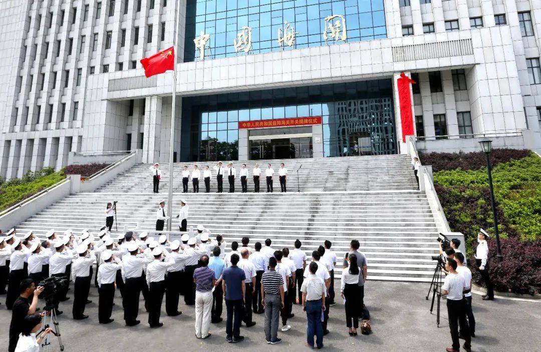 曾国藩故里设海关啦