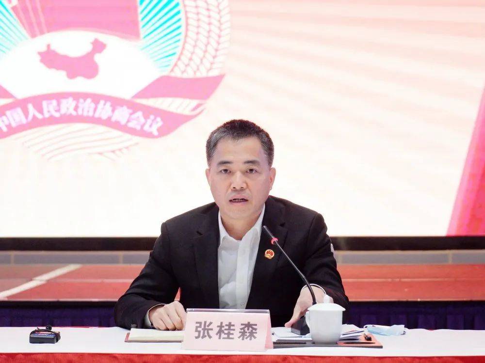 【聚焦两会】政协十三届五次全会举行联组讨论