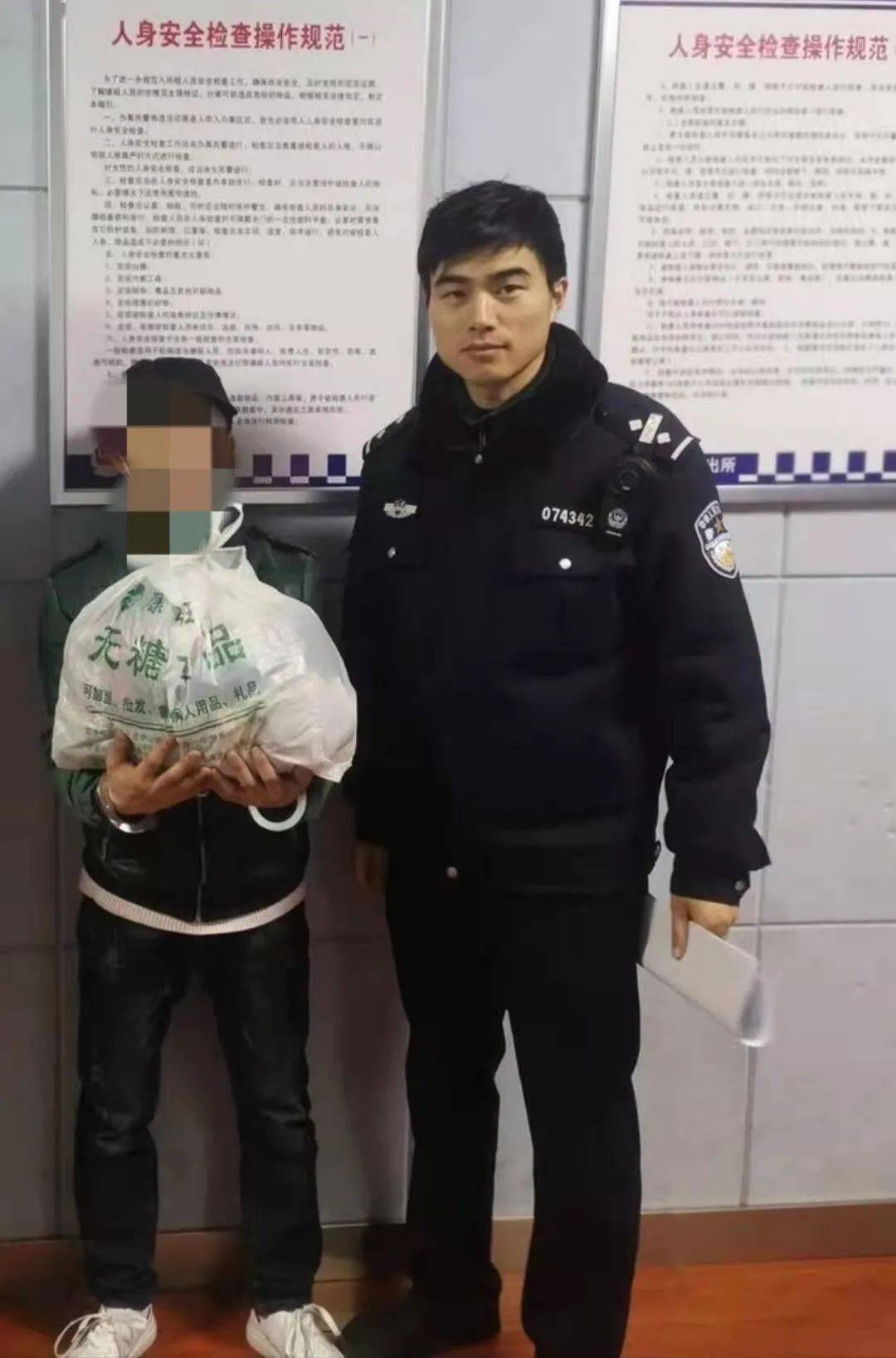 港城惊现奇葩"内衣大盗", 专偷女性文胸,内裤,丝袜.