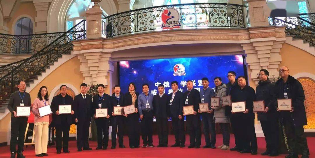 哈新区61实验研培坚守俄语初心展望浩渺苍穹哈新区俄