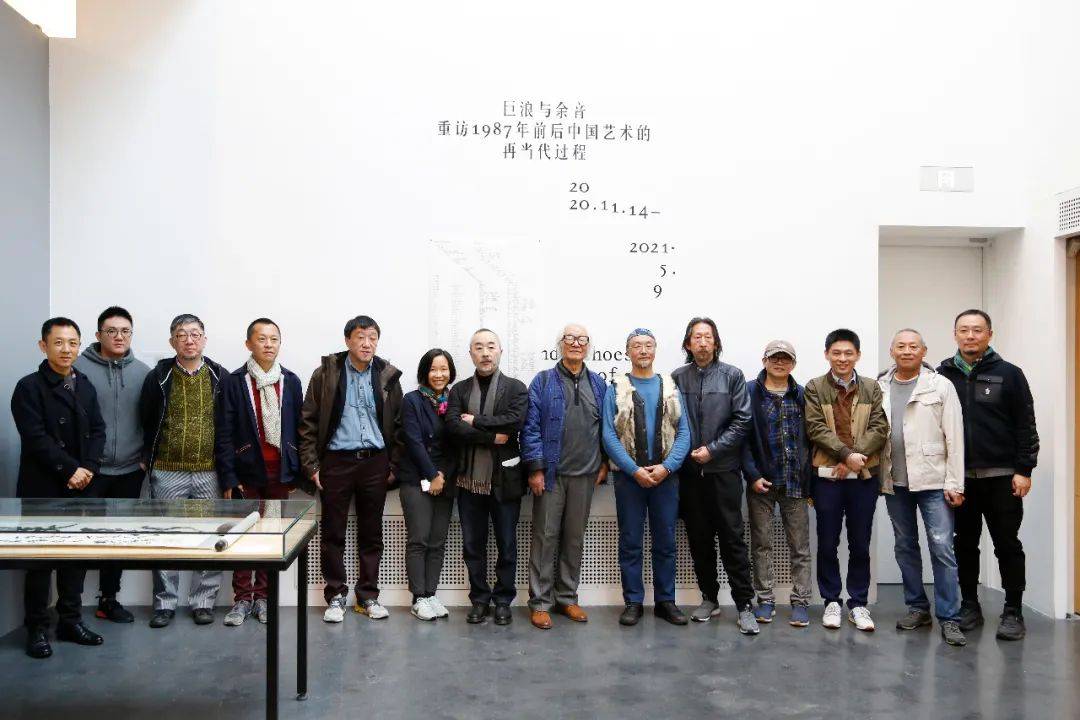 专访刘鼎卢迎华1980年代中国艺术的再当代过程