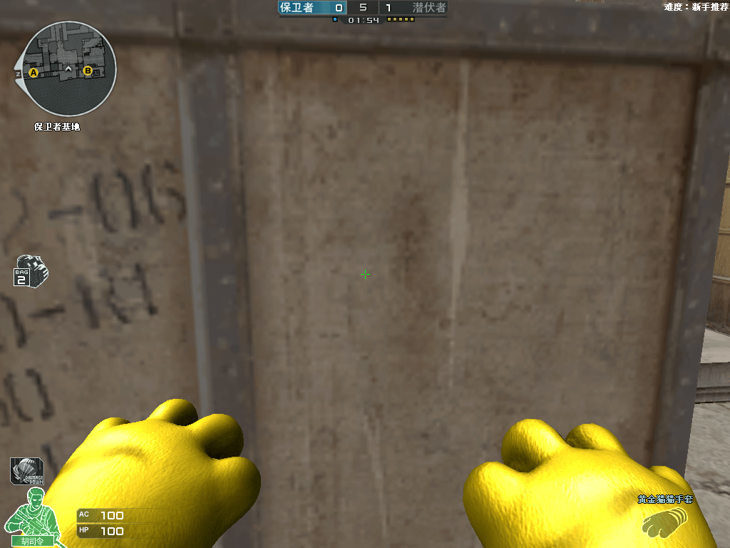 黄金猫猫手套性能直接提升这是多少近战武器的梦想