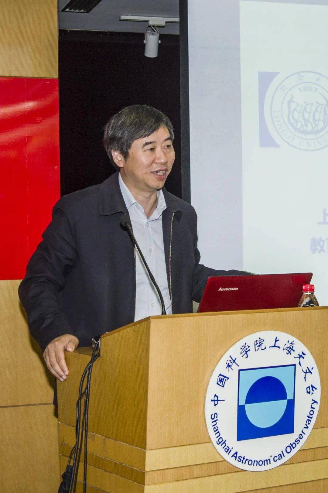 建设工程遥感应用学术报告会暨中国遥感应用协会建设工