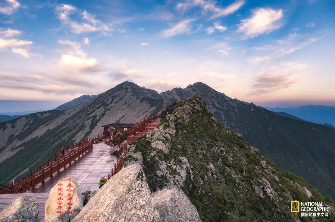 [转] 这种秦岭,才是"龙脉"的精华