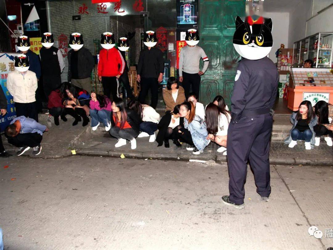 为深入打击整治涉黄违法犯罪活动,专项行动从2020年11月18日起至2021