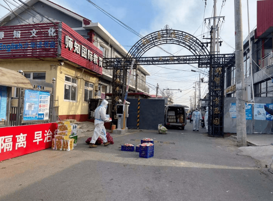 张喜庄等两个中风险村核酸检测结果出炉了